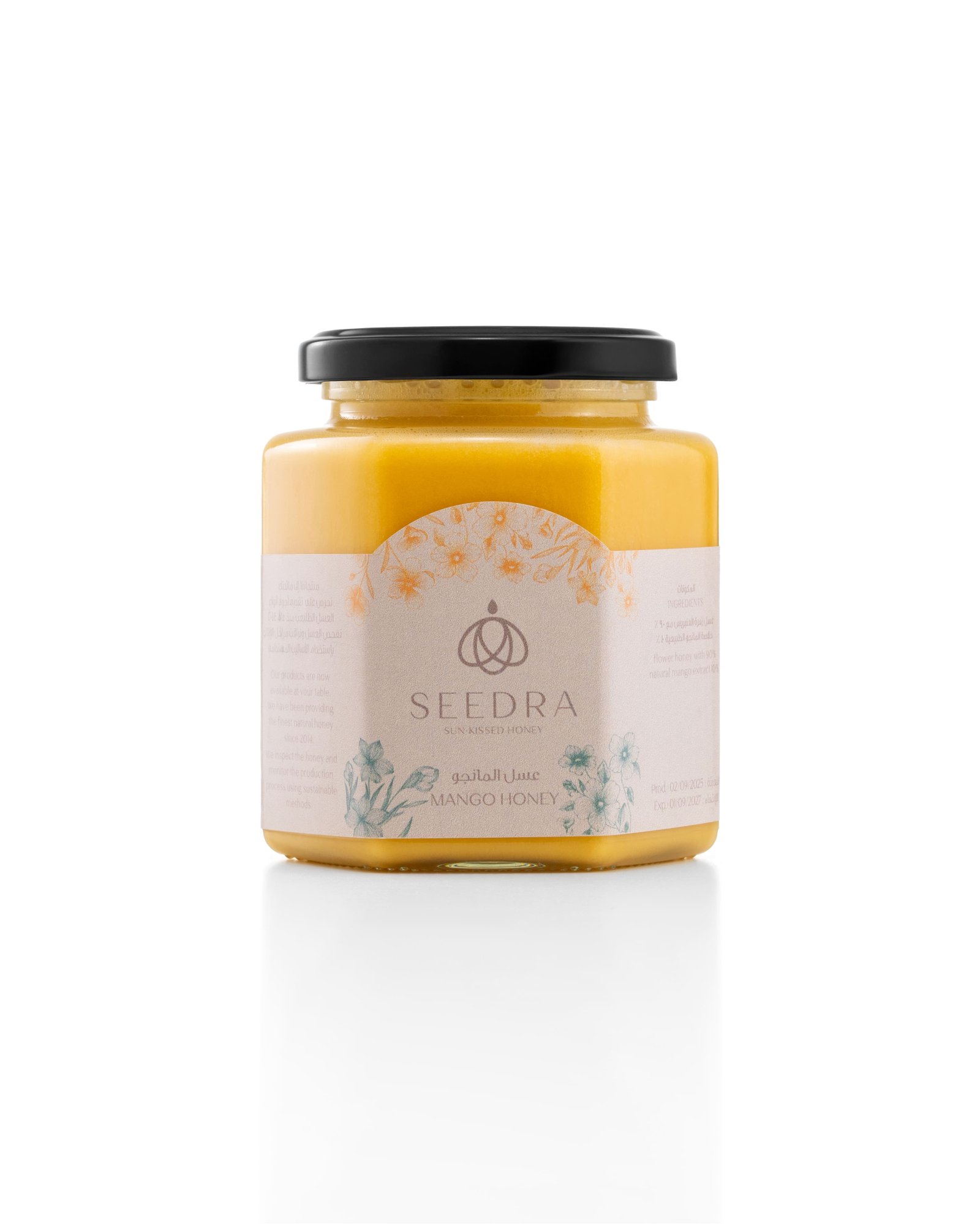 عسل المانجو